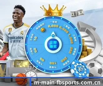 fb体育官网首页 APP(FBSPORTS)